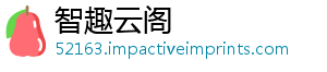 加盐么样萝不会怎吃菠-智趣云阁